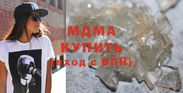 не бодяженный Нягань