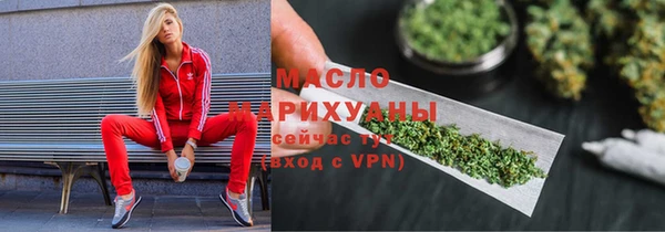 ГАЛЛЮЦИНОГЕННЫЕ ГРИБЫ Няндома