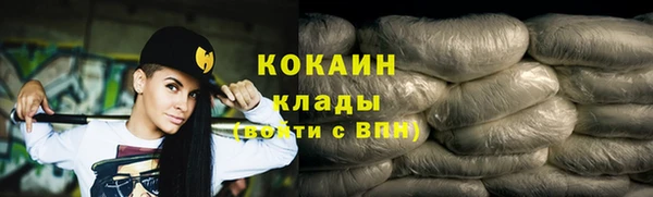 спайс Алзамай