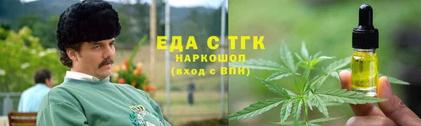 скорость mdpv Алексин