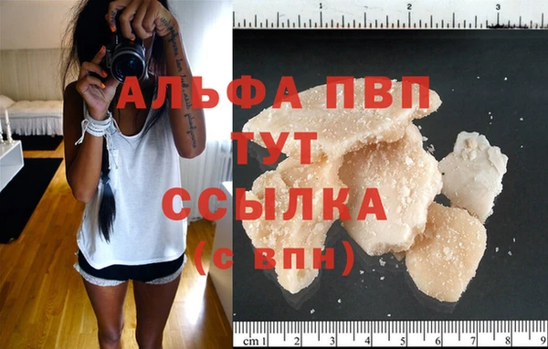 амф Абдулино