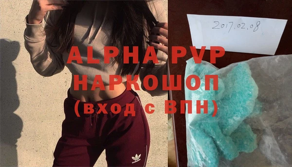 амф Абдулино