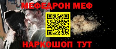 индика Донской