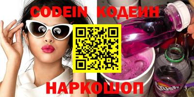 индика Донской