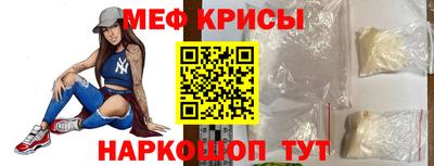 индика Дубна