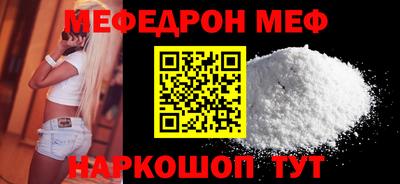 индика Дубна
