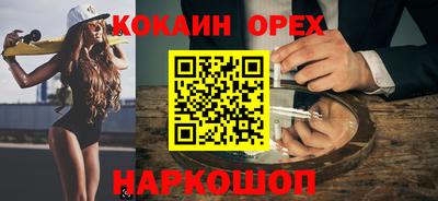 индика Донской