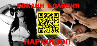 мяу мяу мука Заводоуковск