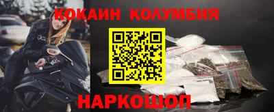 индика Донской