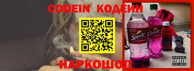 mdpv Донецк