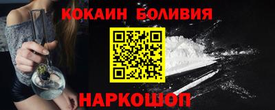 mdpv Донецк