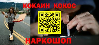 индика Донской