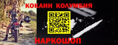 индика Дубна