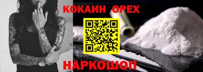 mdpv Донецк