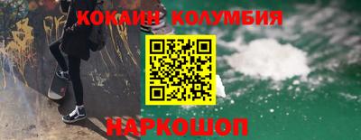 mdpv Донецк