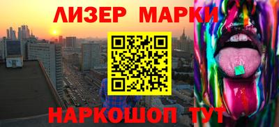 mdpv Донецк