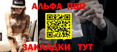 индика Донской