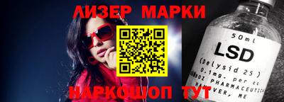 mdpv Донецк