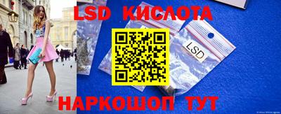 индика Донской
