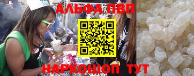 индика Дубна