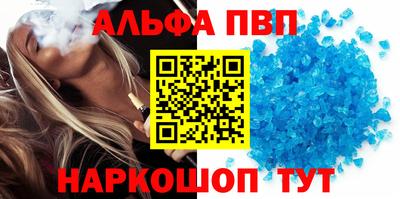 индика Донской