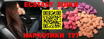 mdpv Донецк