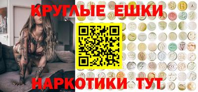 индика Дубна
