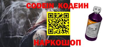 mdpv Донецк