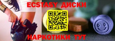 mdpv Донецк