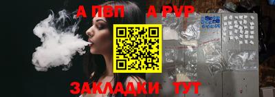 индика Донской