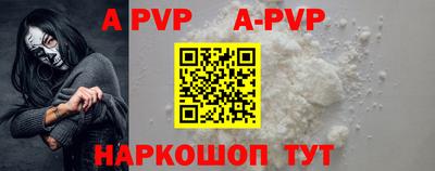 индика Дубна