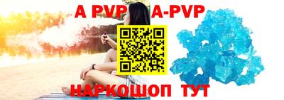наркотики Заволжье