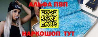 индика Дубна