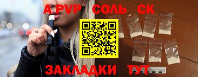 индика Донской