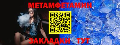 mdpv Донецк