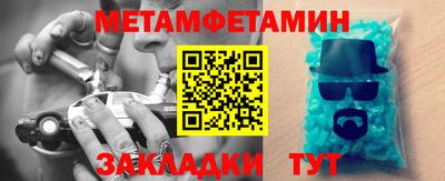 mdpv Донецк