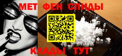 индика Донской