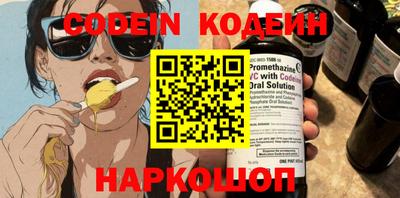 индика Донской