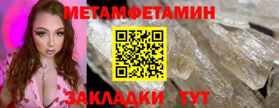 хмурый Жуковский