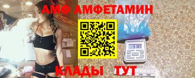mdpv Донецк