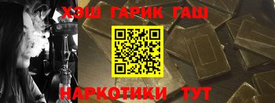 индика Дубна