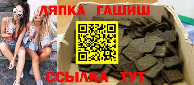 mdpv Донецк