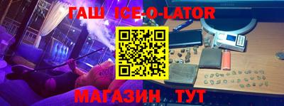 индика Дубна