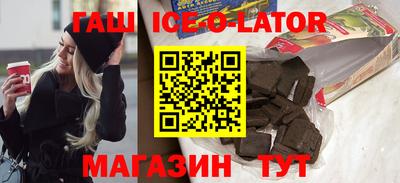 индика Дубна
