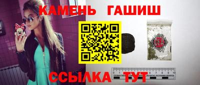индика Донской