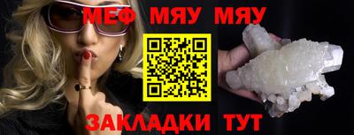 индика Донской