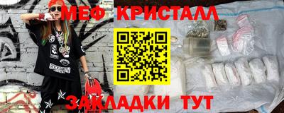 индика Дубна