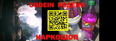 индика Донской