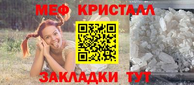 индика Дубна