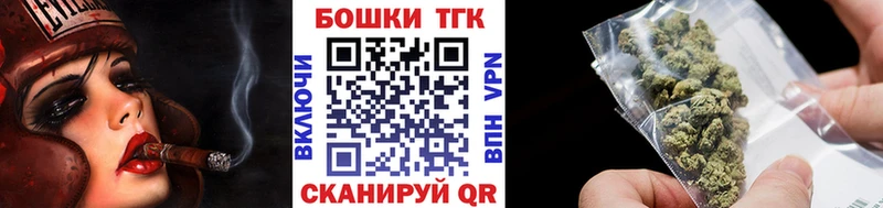 ссылка на мегу tor  Новоалександровск  МАРИХУАНА THC 21% 